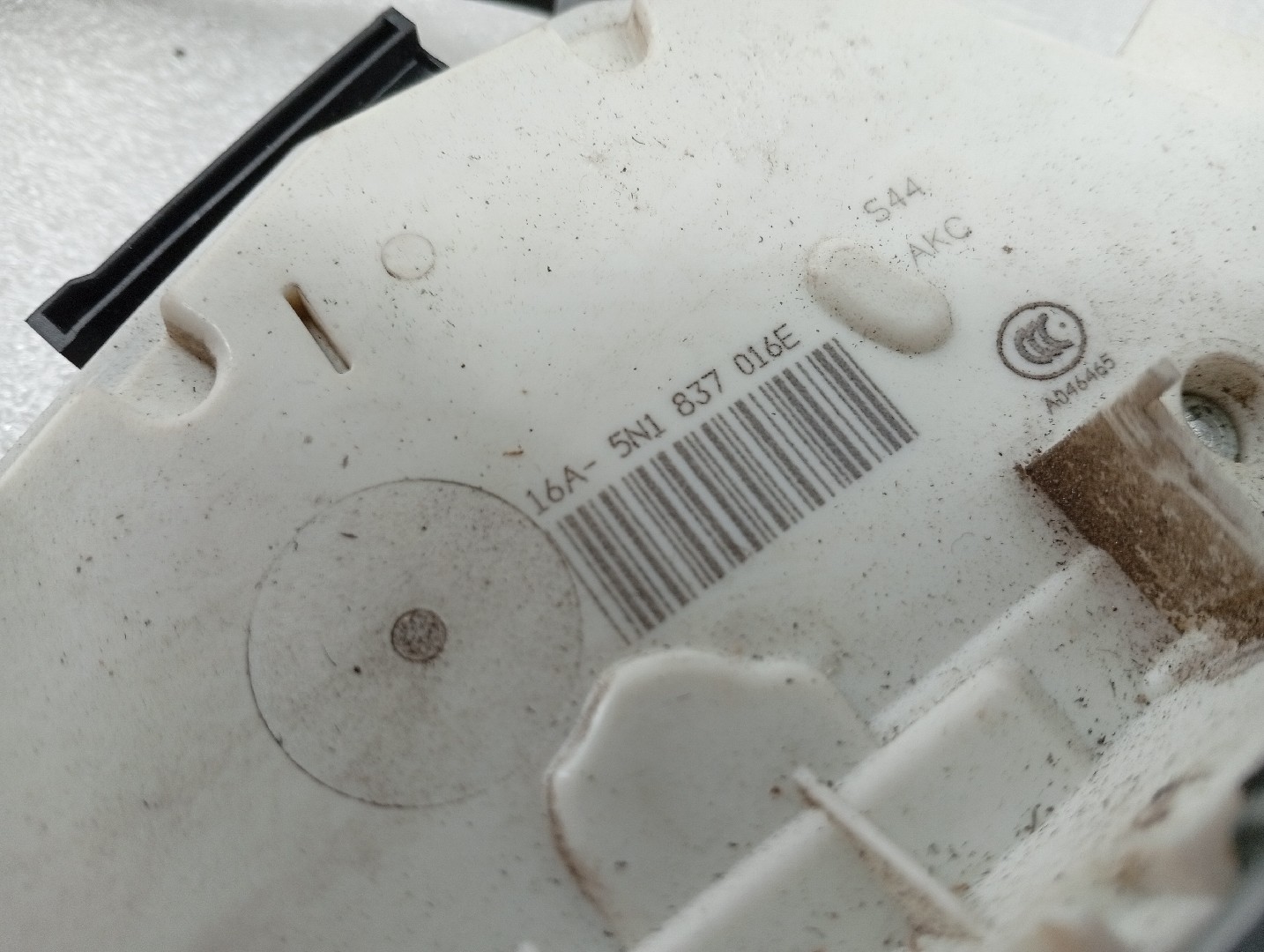 Fecho de porta VOLKSWAGEN TIGUAN (5N_) | 07 - 18 Imagem-4