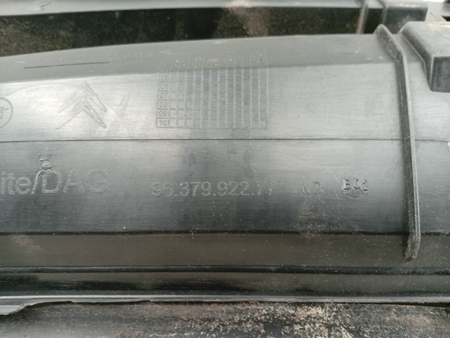 Grelha de torpedo CITROEN C3 I (FC_, FN_) | 02 -  Imagem-6