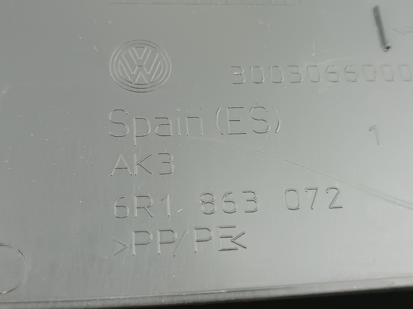 Caixa de arrumação VOLKSWAGEN POLO (6R1, 6C1) | 09 -  Imagem-1