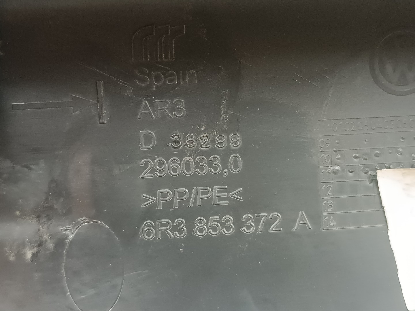 Moldura de soleira de porta VOLKSWAGEN POLO (6R1, 6C1) | 09 -  Imagem-2