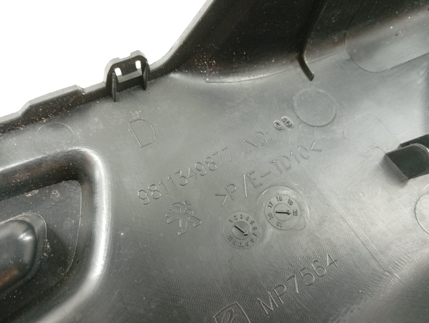 Acabamento de mala PEUGEOT 5008 II | 16 -  Imagem-1