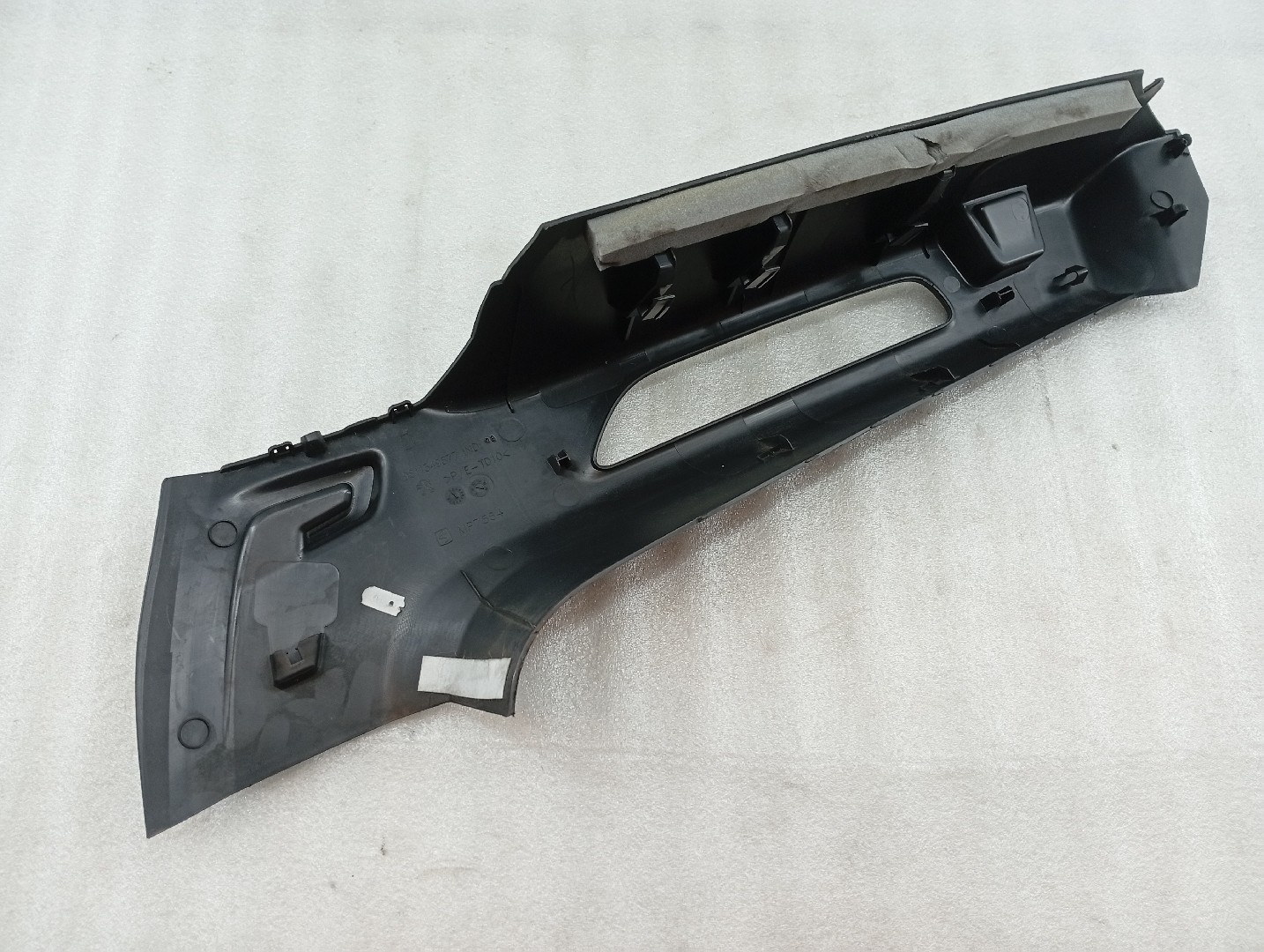 Acabamento de mala PEUGEOT 5008 II | 16 - 