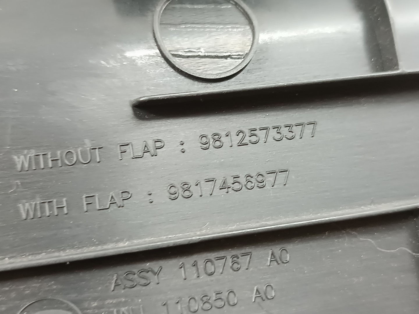 Acabamento de mala PEUGEOT 5008 II | 16 -  Imagem-1