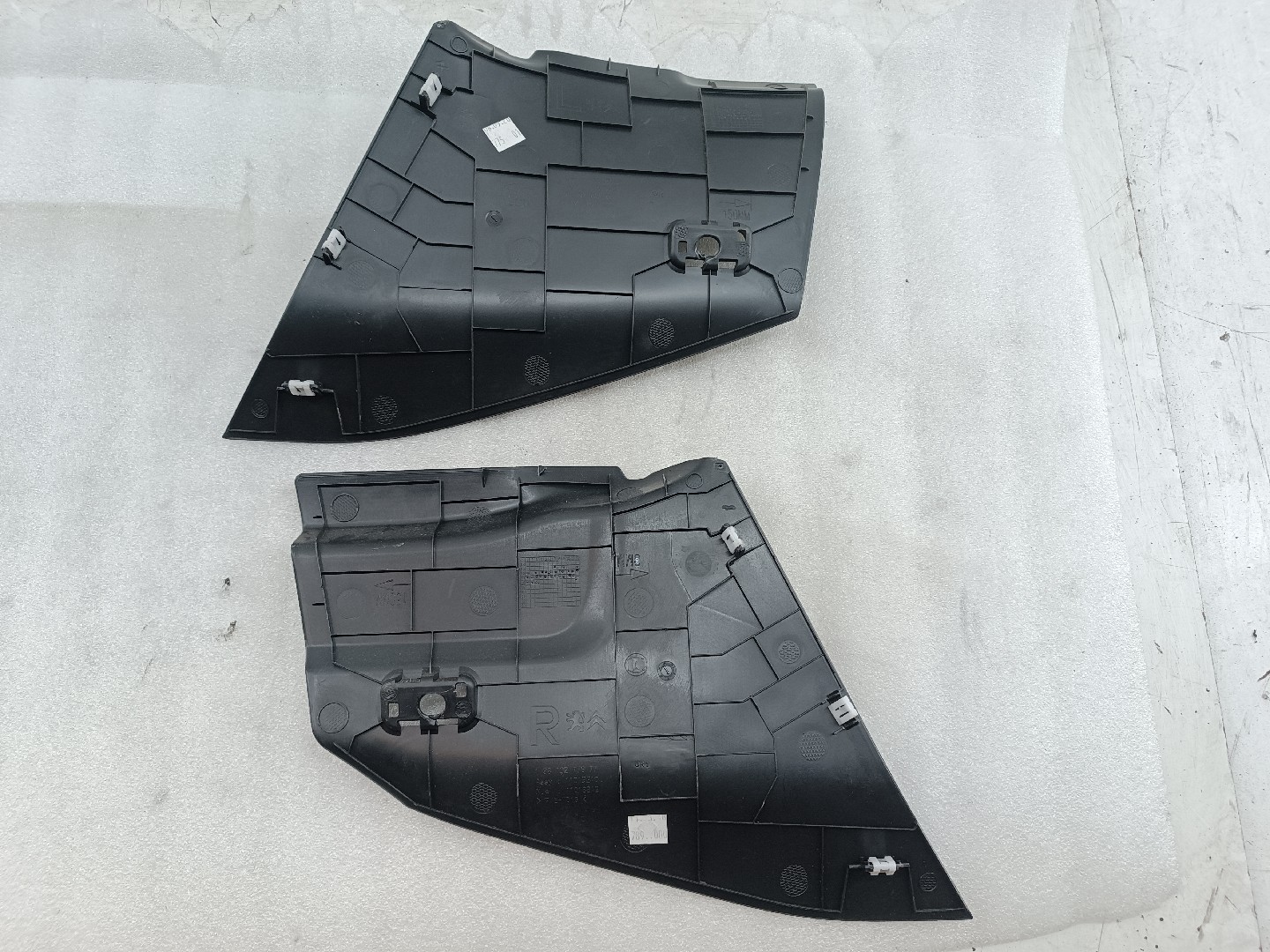 Acabamento de consola central PEUGEOT 5008 II | 16 - 