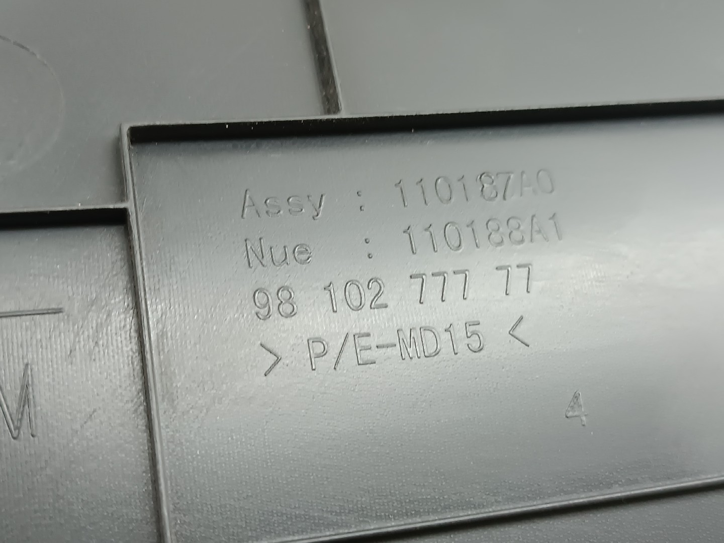 Acabamento de consola central PEUGEOT 5008 II | 16 -  Imagem-1