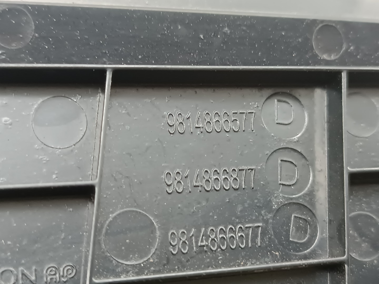 Moldura de fole de mudanças PEUGEOT 5008 II | 16 -  Imagem-3