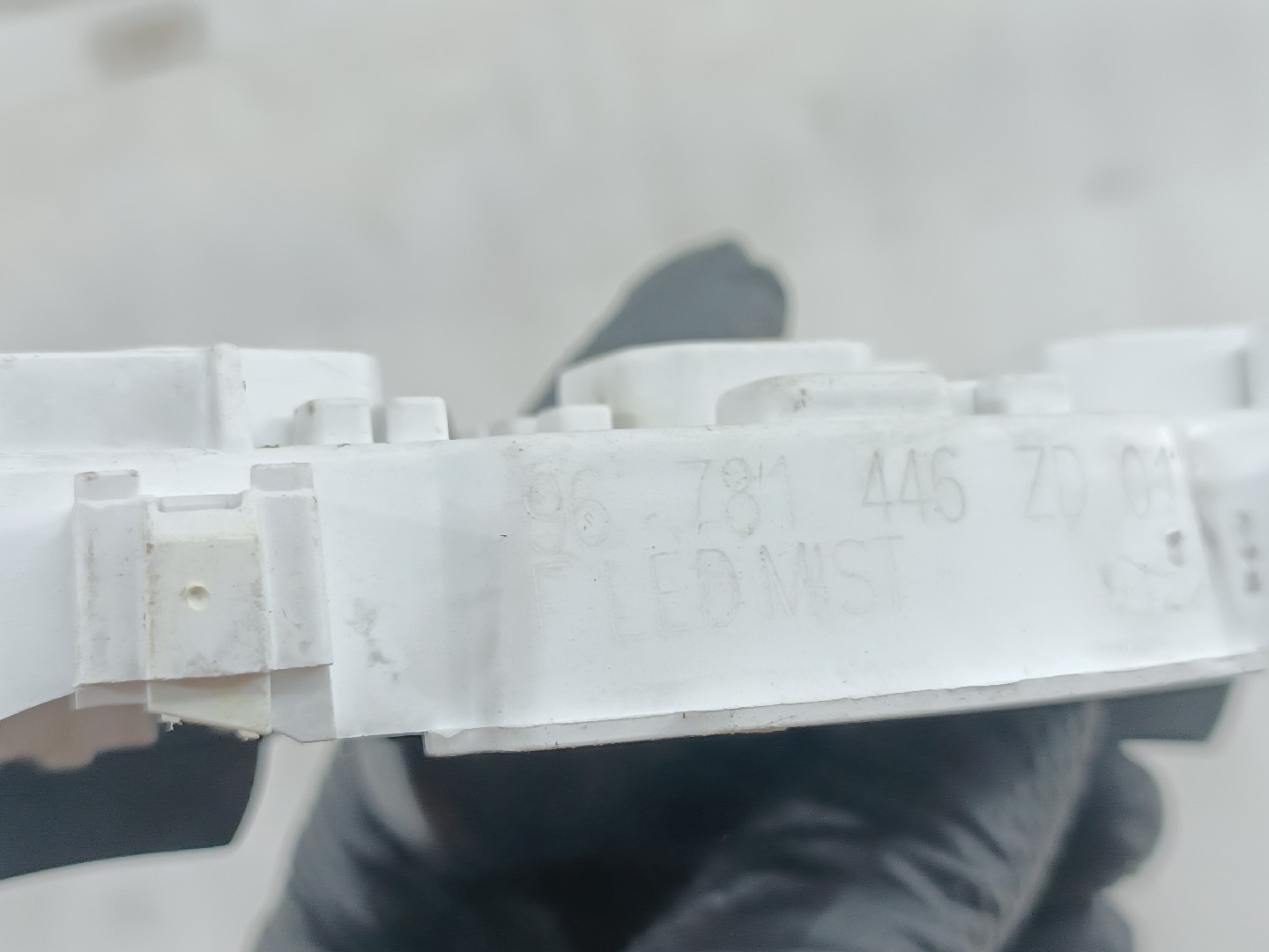 Plafonier PEUGEOT 5008 II | 16 -  Imagem-2