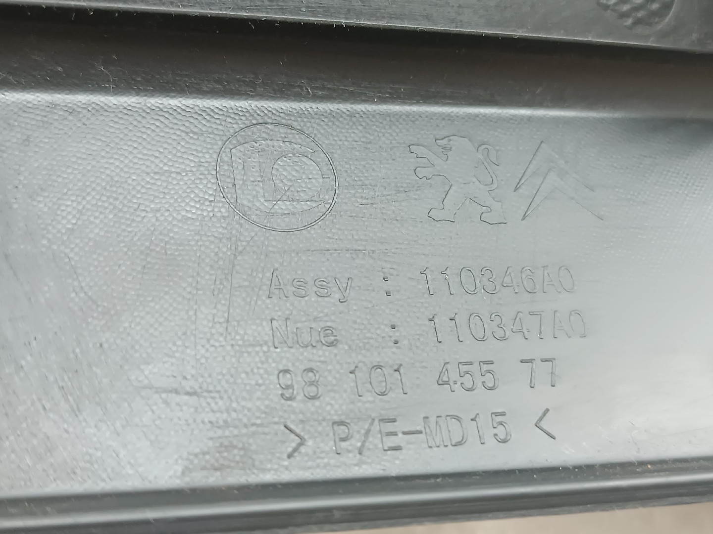 Painel inferior de tablier PEUGEOT 5008 II | 16 -  Imagem-1