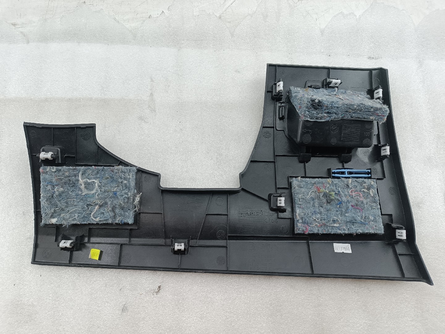 Painel inferior de tablier PEUGEOT 5008 II | 16 - 