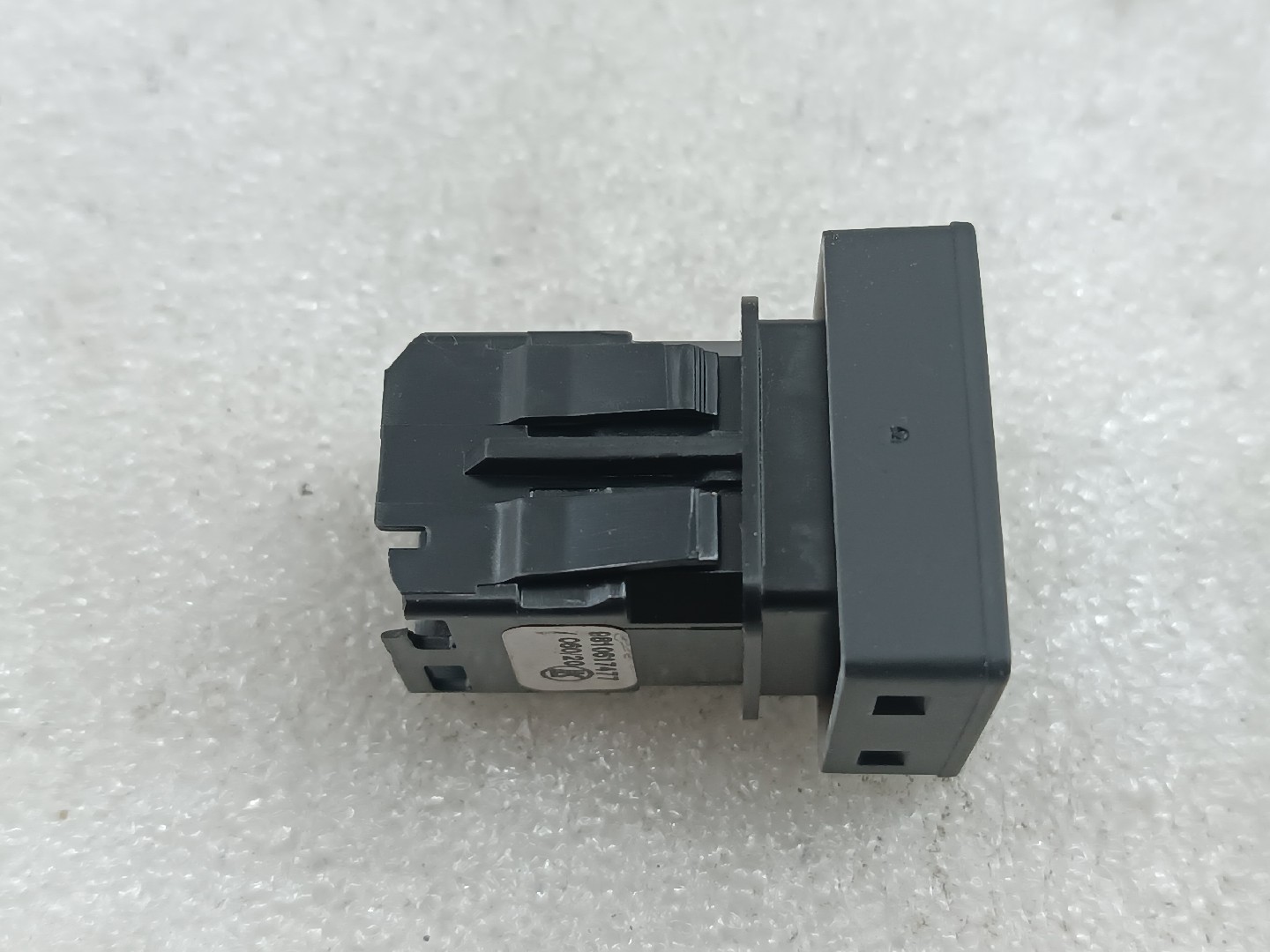 Comutador PEUGEOT 5008 II | 16 -  Imagem-2