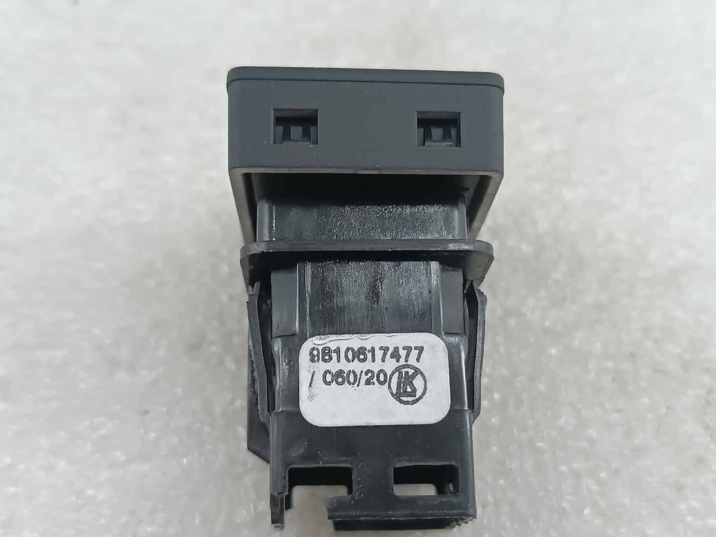 Comutador PEUGEOT 5008 II | 16 -  Imagem-1