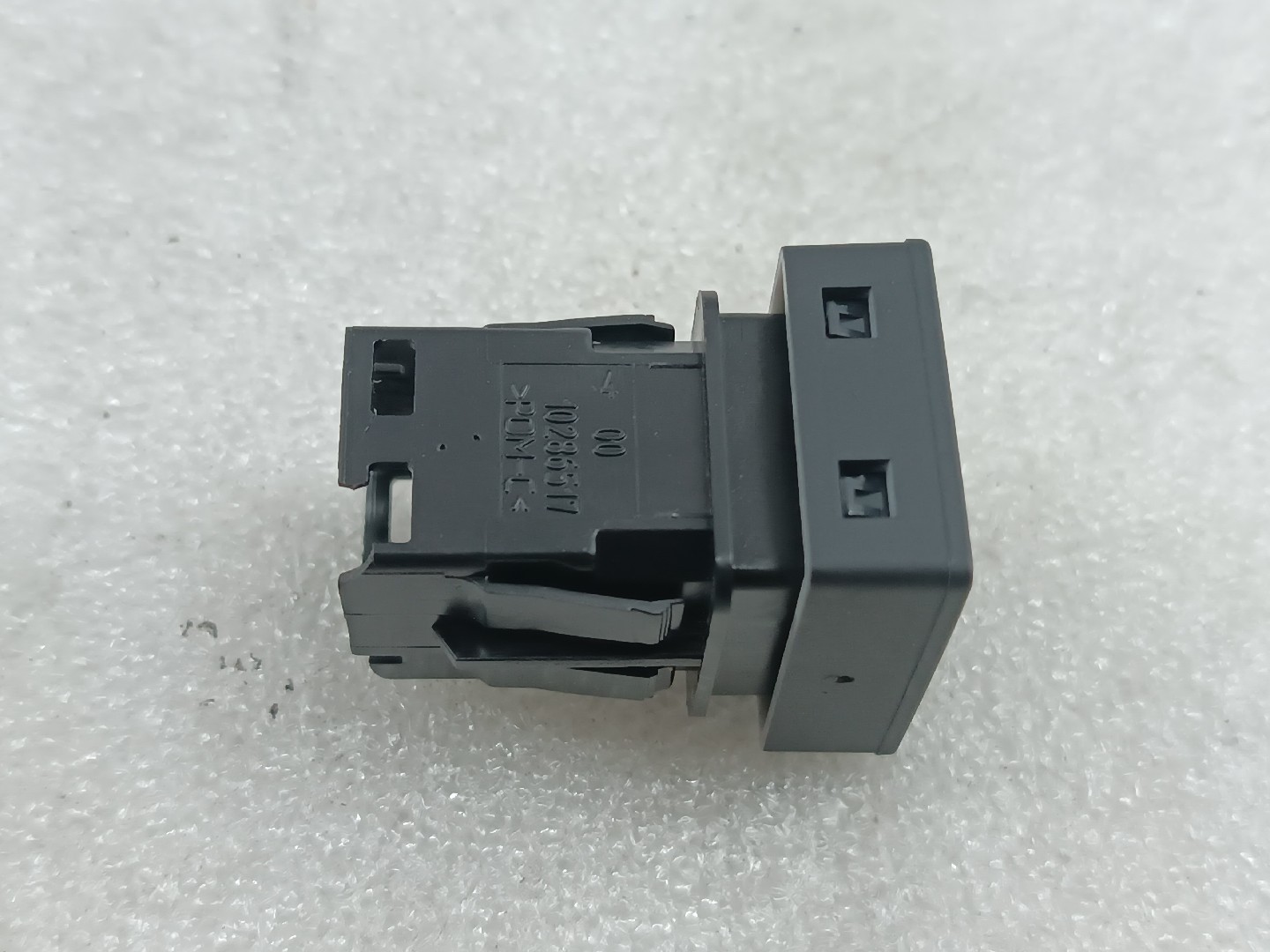 Comutador PEUGEOT 5008 II | 16 - 