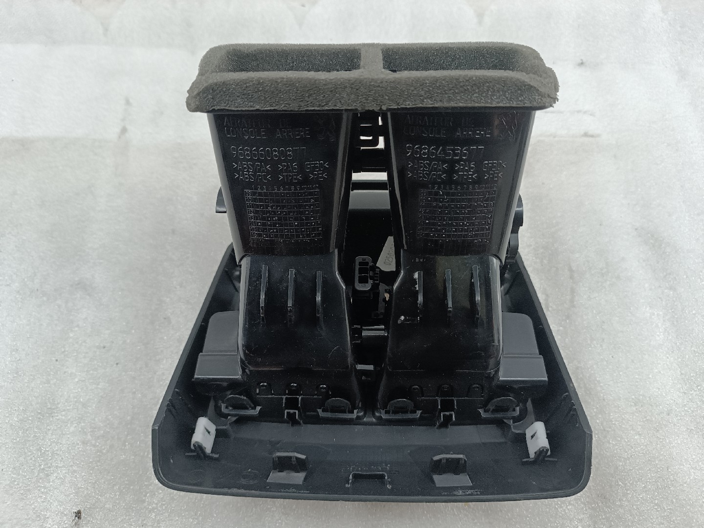 Difusor de ar PEUGEOT 5008 II | 16 - 