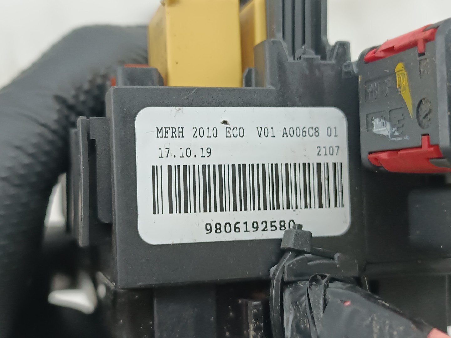 Caixa de fusíveis e relés PEUGEOT 5008 II | 16 -  Imagem-2