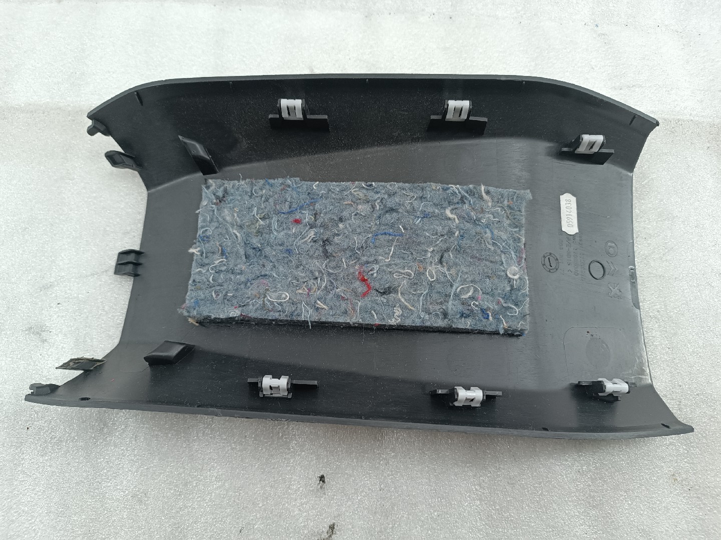 Acabamento de consola central PEUGEOT 5008 II | 16 - 