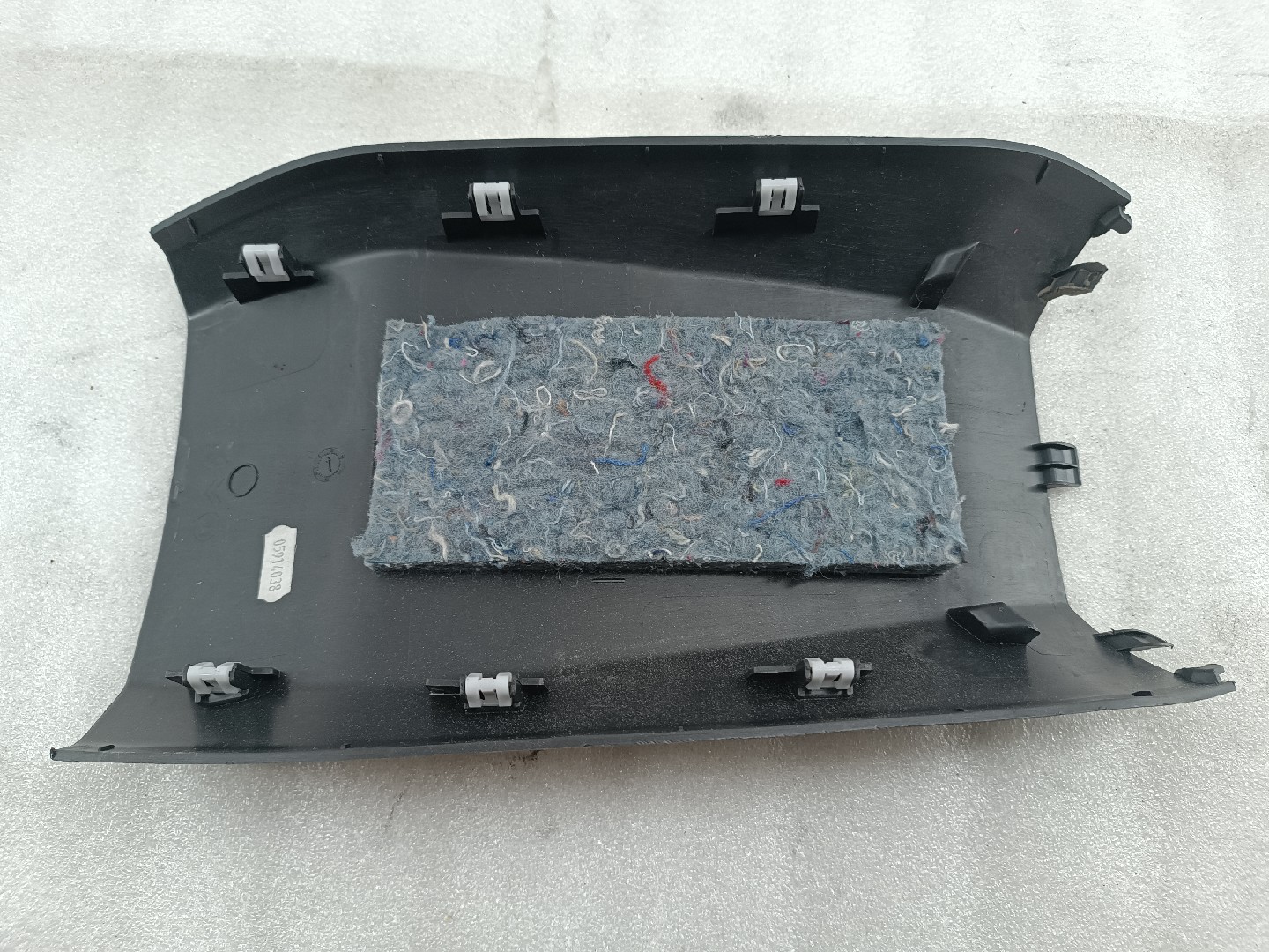 Acabamento de consola central PEUGEOT 5008 II | 16 -  Imagem-2