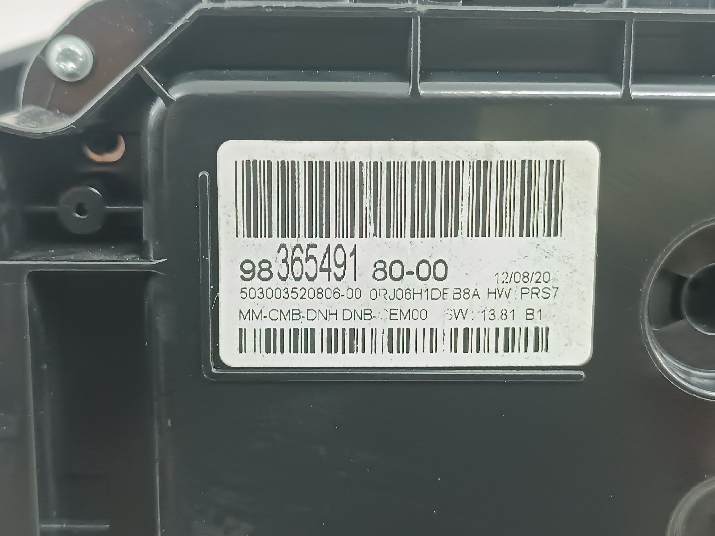 Quadrante PEUGEOT 5008 II | 16 -  Imagem-1