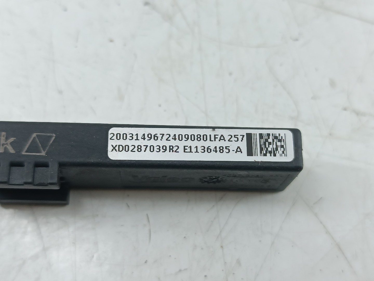 Amplificador de antena PEUGEOT 5008 II | 16 -  Imagem-1