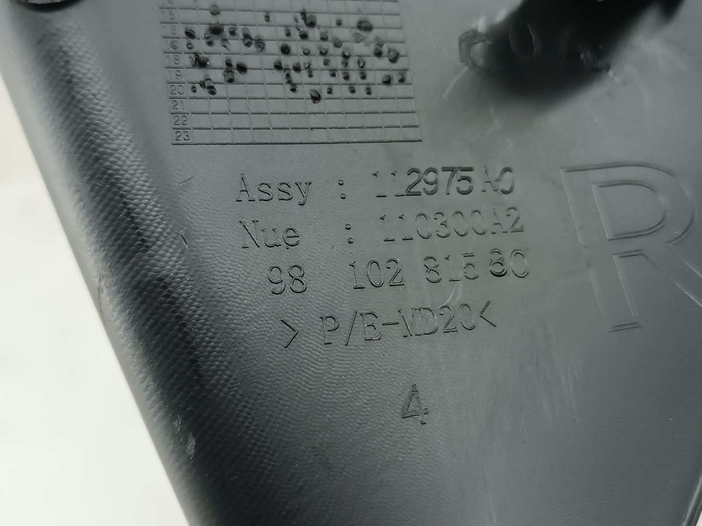 Tampa lateral de tablier PEUGEOT 3008 SUV (M_) | 16 -  Imagem-2