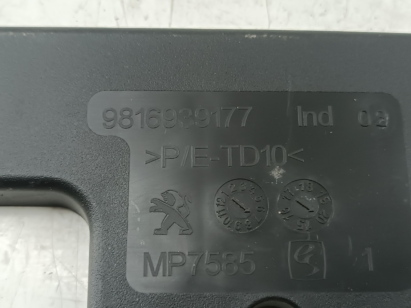 Outros PEUGEOT 5008 II | 16 -  Imagem-2