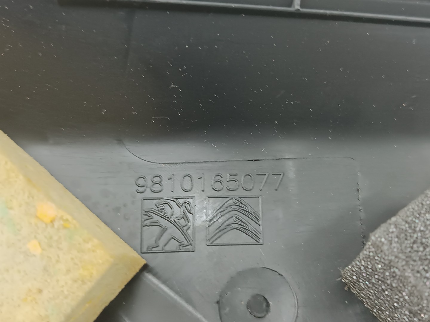 Moldura de pilar A PEUGEOT 5008 II | 16 -  Imagem-1