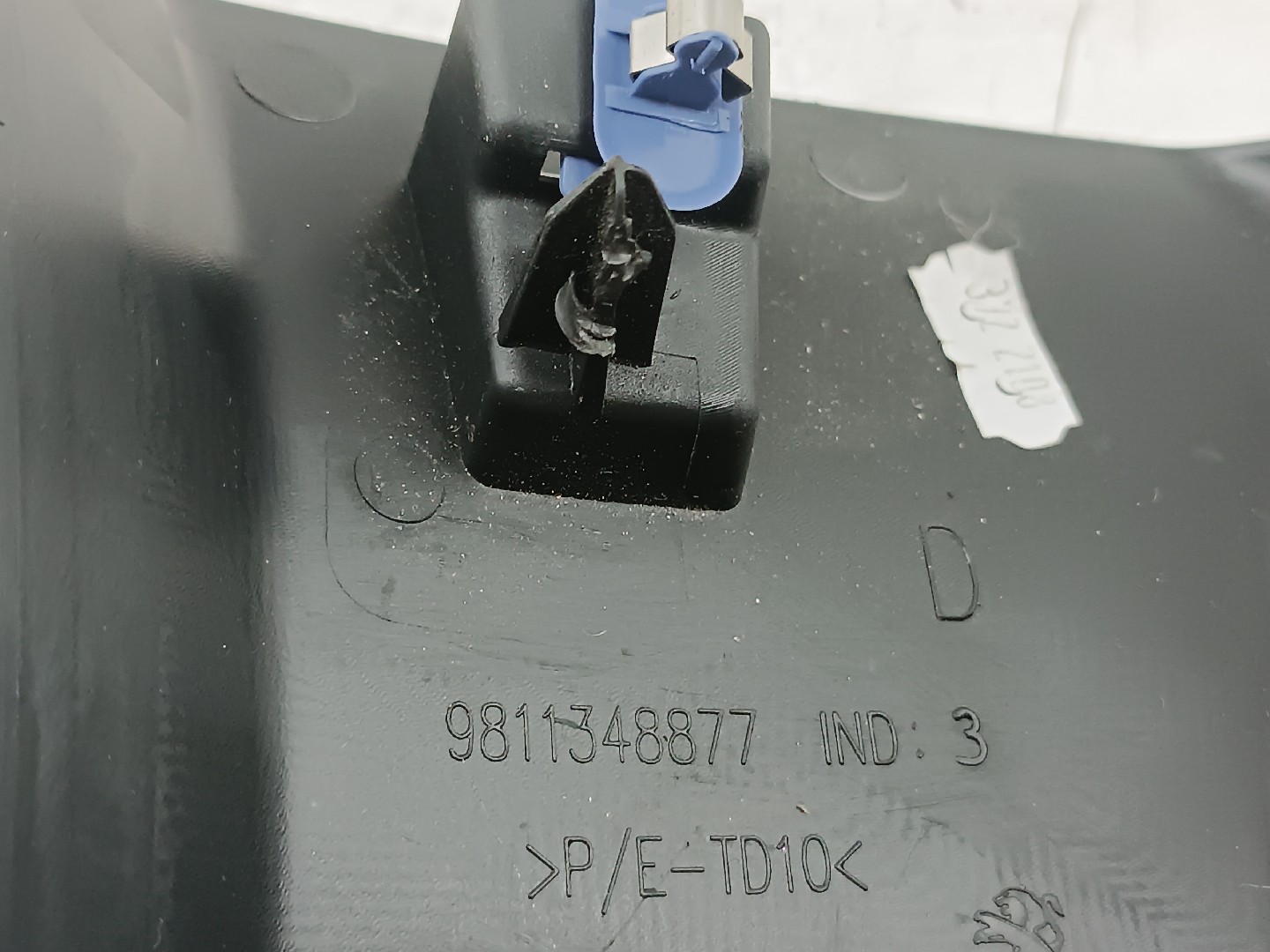 Moldura de pilar C PEUGEOT 5008 II | 16 -  Imagem-1