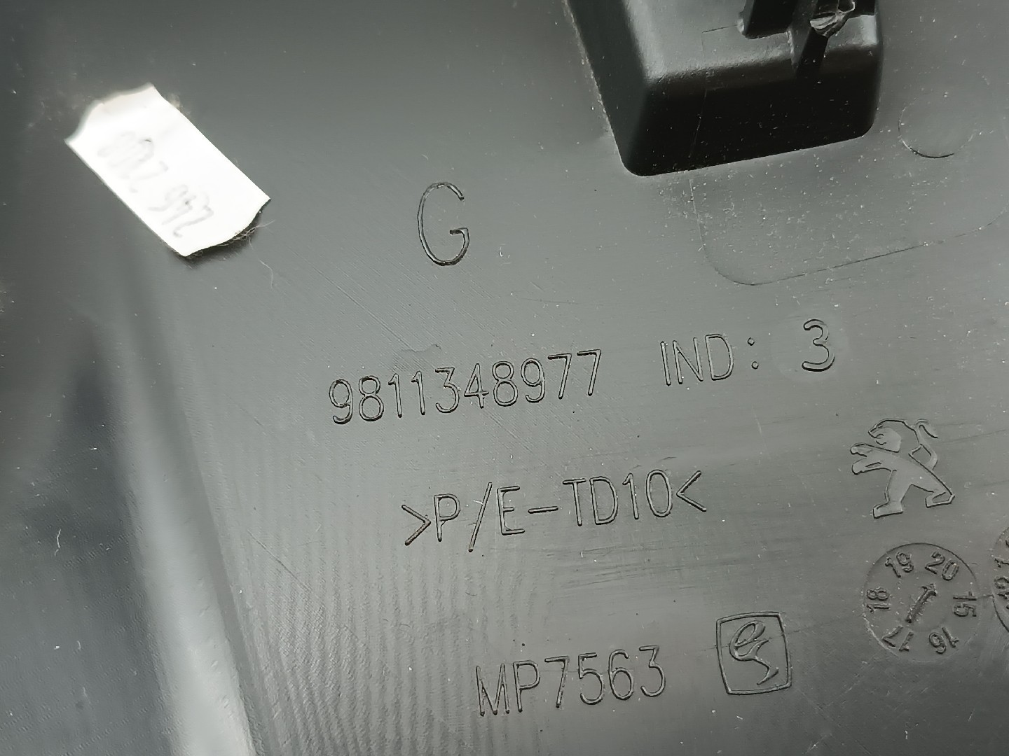 Moldura de pilar C PEUGEOT 5008 II | 16 -  Imagem-2