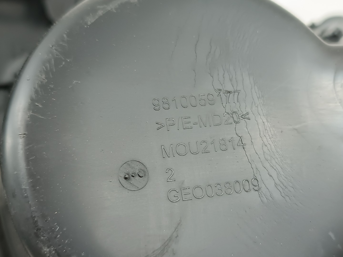 Suporte de copos PEUGEOT 5008 II | 16 -  Imagem-1