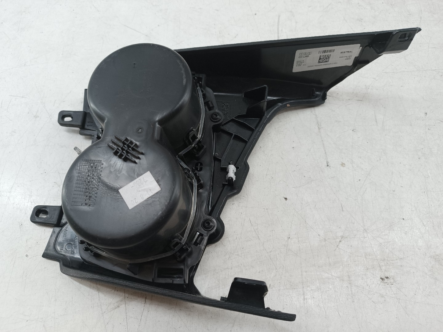 Suporte de copos PEUGEOT 5008 II | 16 -  Imagem-2