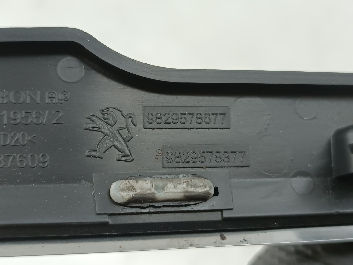 Friso do Tablier PEUGEOT 5008 II | 16 -  Imagem-1