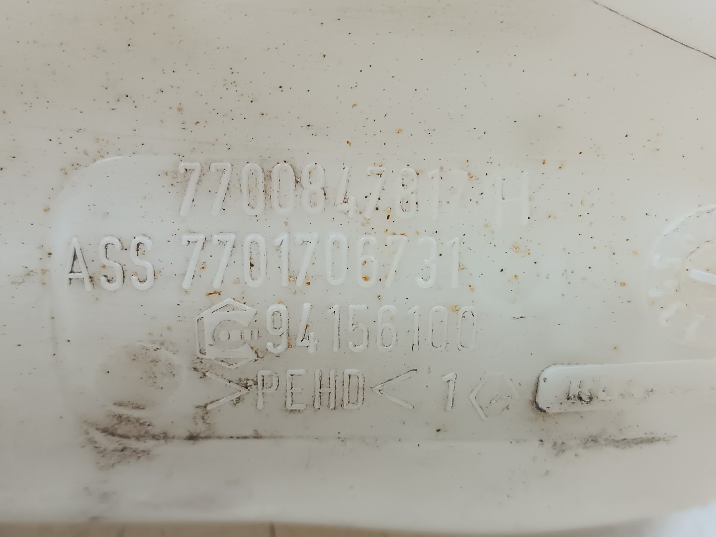 Reservatório de água do limpa para-brisas RENAULT CLIO II (BB_, CB_) | 98 -  Imagem-1