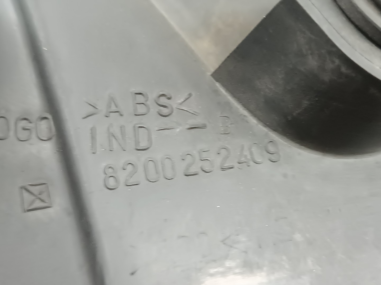 Tampa do Motor RENAULT CLIO II (BB_, CB_) | 98 -  Imagem-2