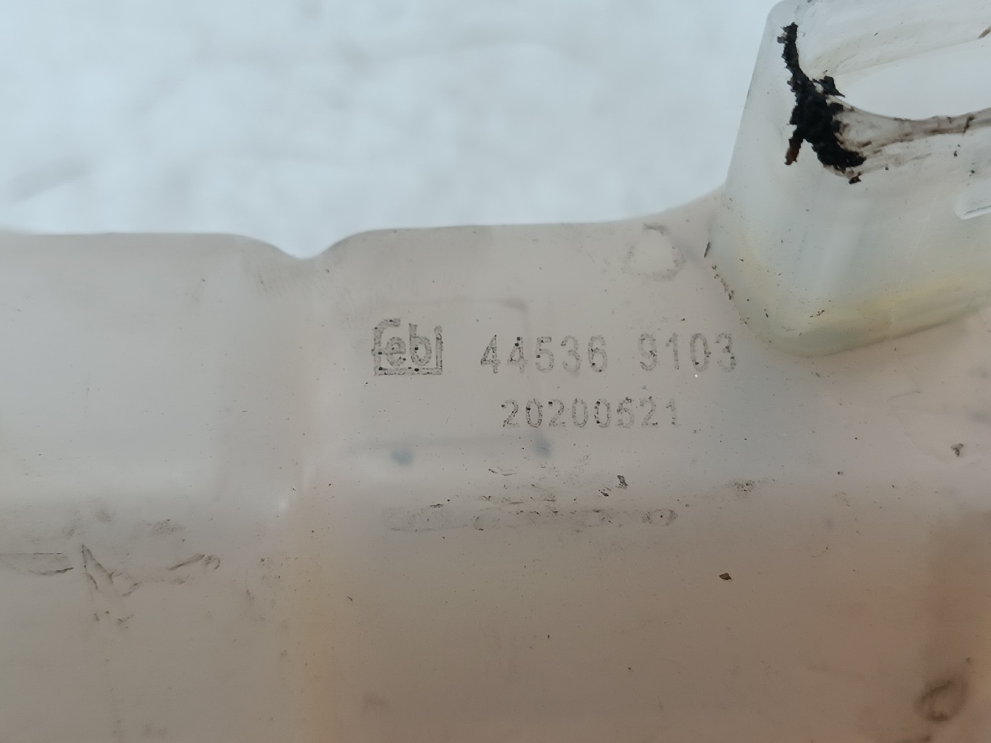 Depósito de expansão AUDI A4 Avant (8E5, B6) | 00 - 05 Imagem-1