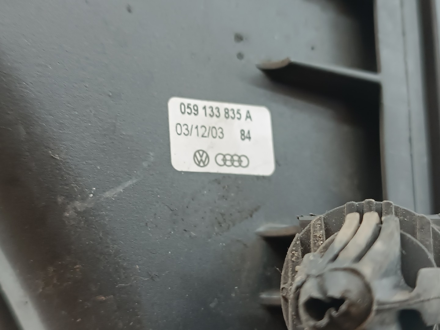 Caixa de filtro de ar AUDI A4 Avant (8E5, B6) | 00 - 05 Imagem-5