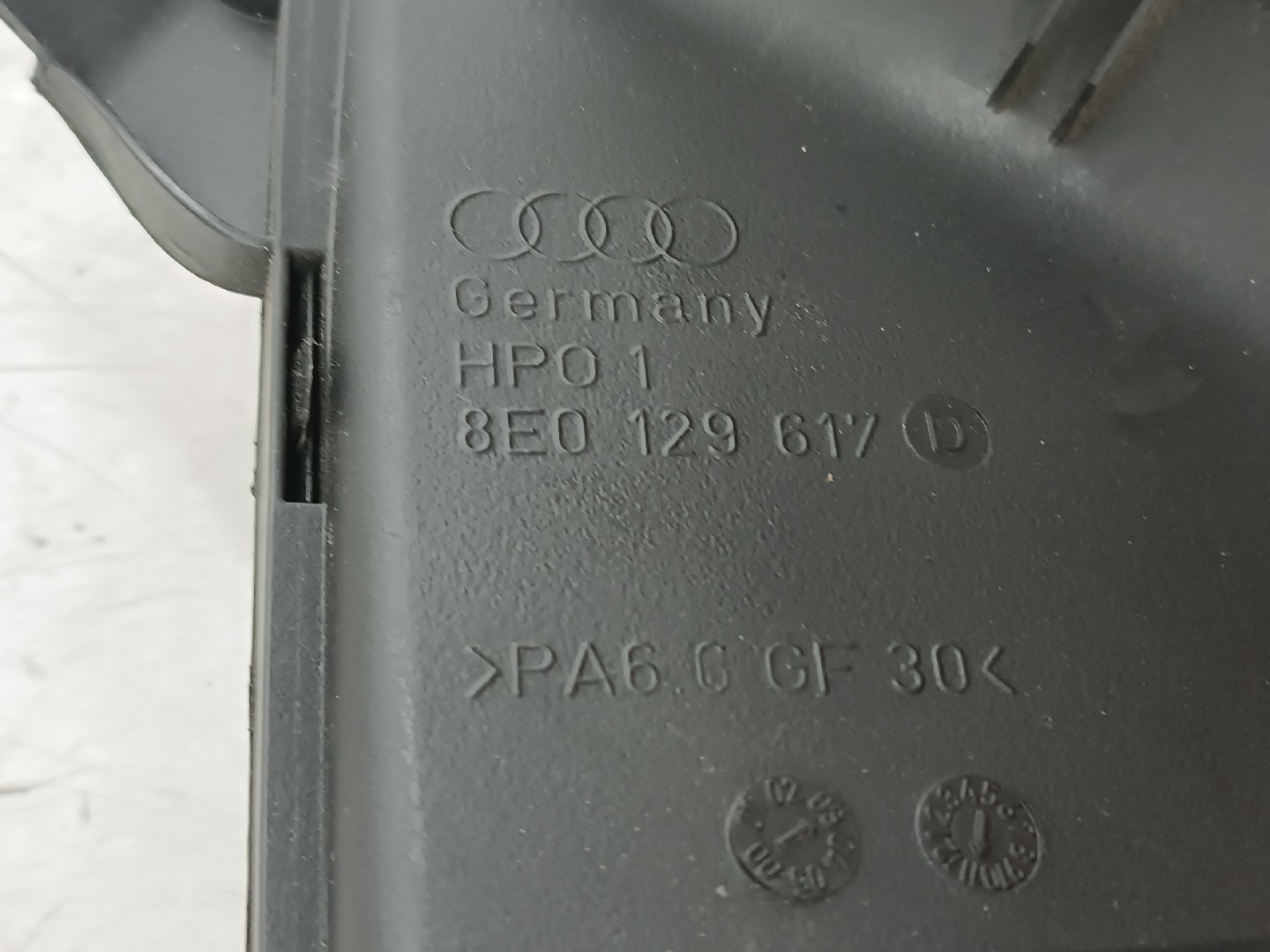 Duto de ar AUDI A4 Avant (8E5, B6) | 00 - 05 Imagem-2