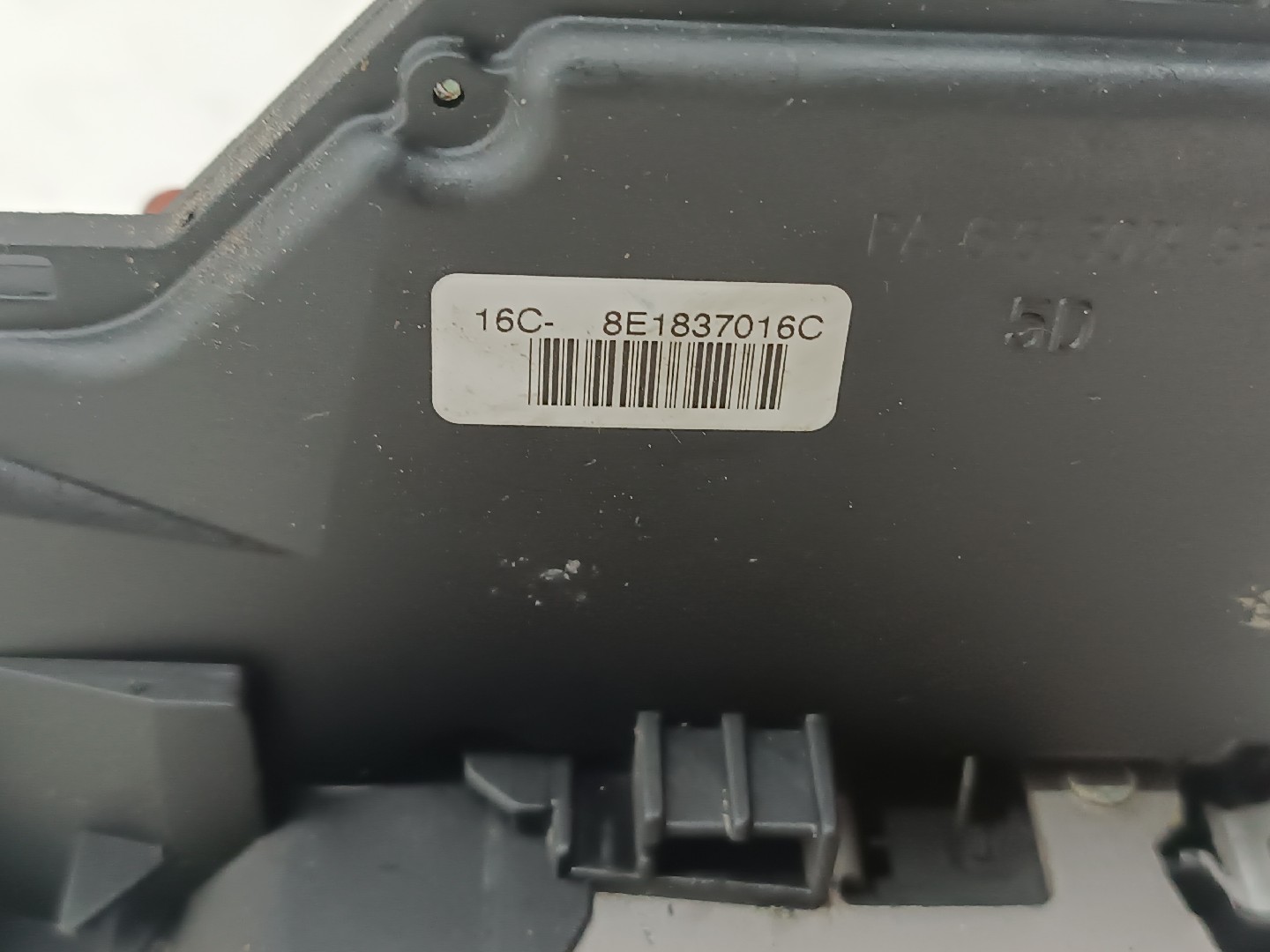 Fecho da Porta Frente Direito AUDI A4 Avant (8E5, B6) | 00 - 05 Imagem-1