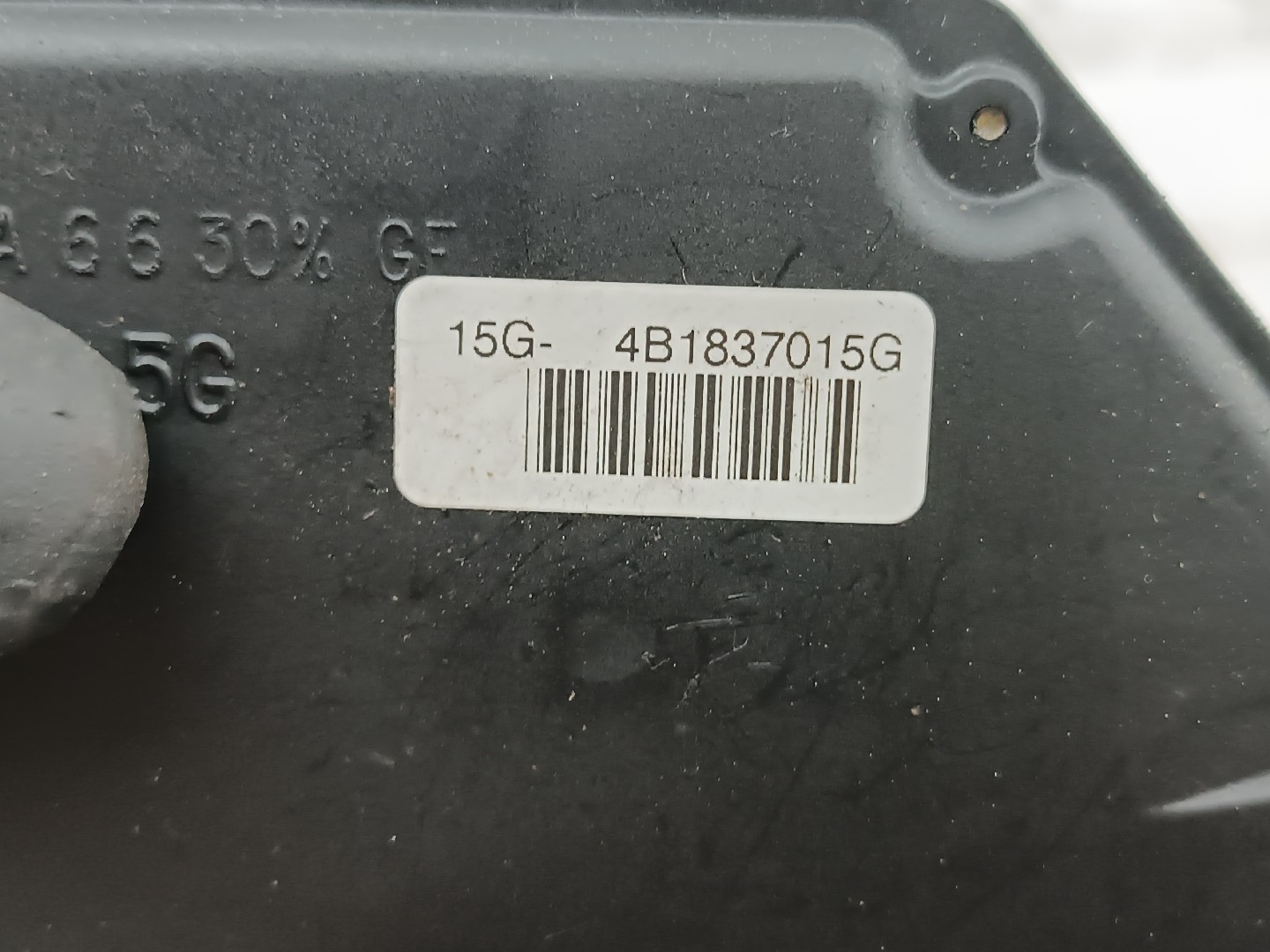 Fecho da Porta Frente Esquerdo AUDI A4 Avant (8E5, B6) | 00 - 05 Imagem-2