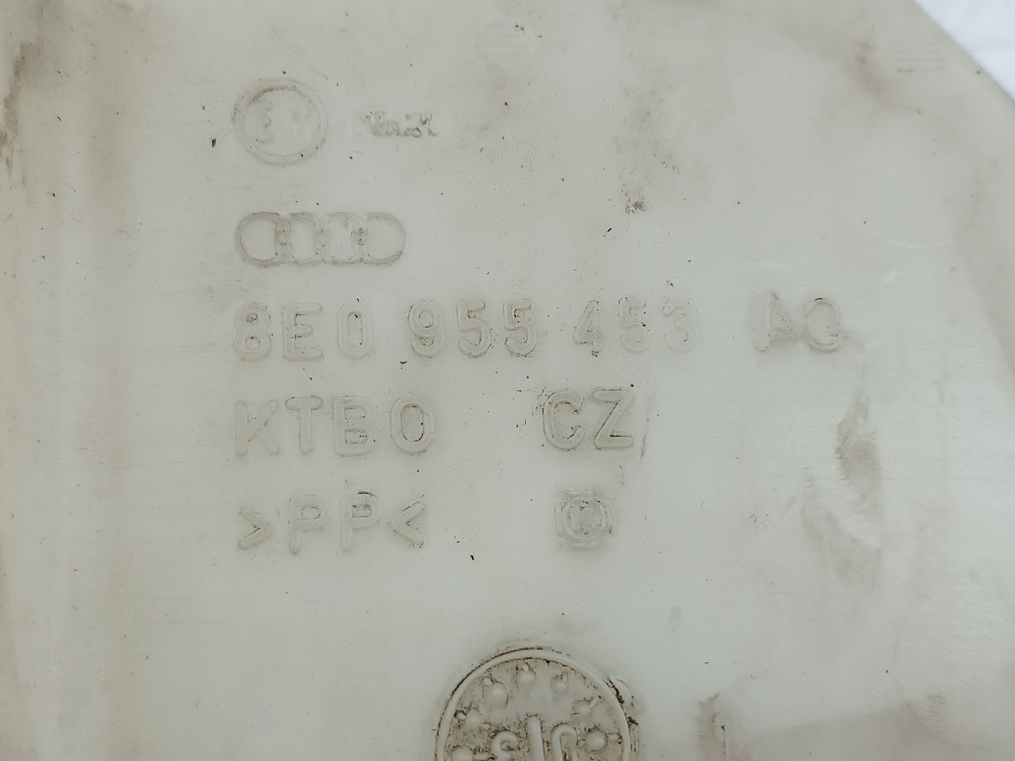 Reservatório de água do limpa para-brisas AUDI A4 Avant (8E5, B6) | 00 - 05 Imagem-3