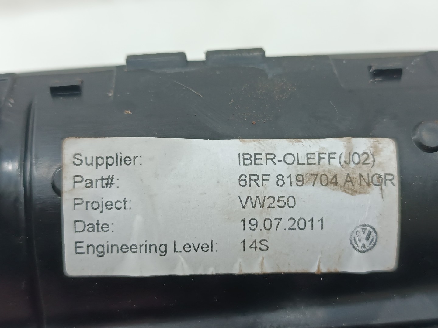 Difusor de ar VOLKSWAGEN POLO (6R1, 6C1) | 09 -  Imagem-1