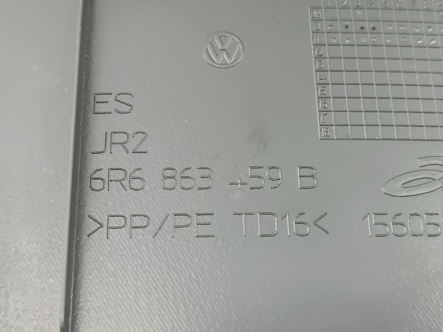 Moldura de soleira de porta VOLKSWAGEN POLO (6R1, 6C1) | 09 -  Imagem-1