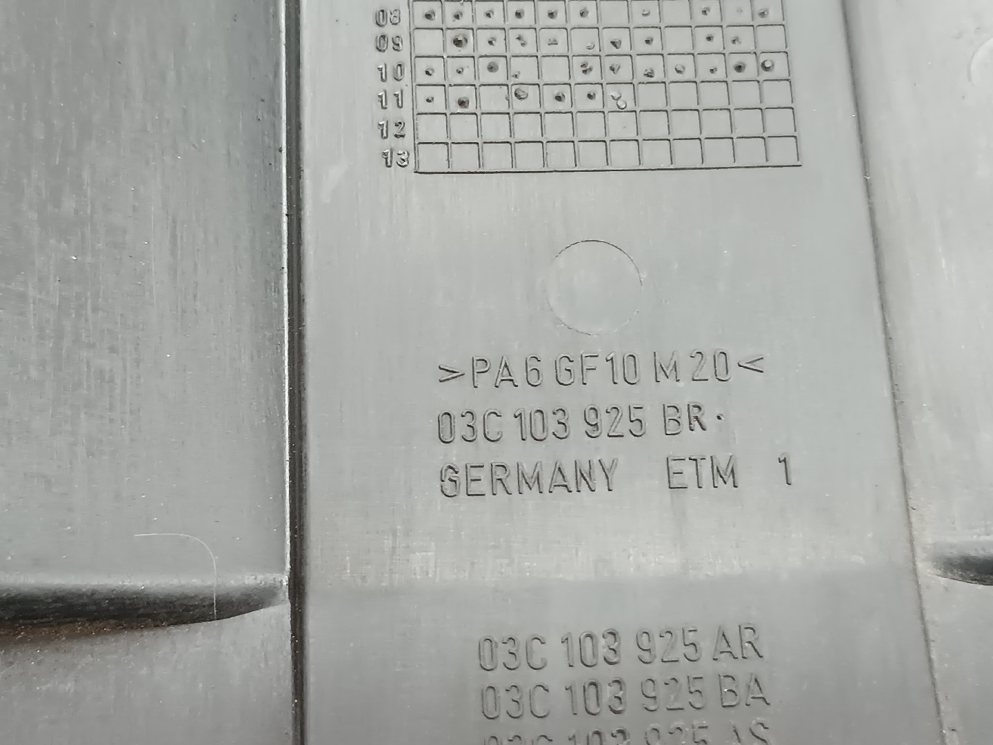 Tampa do Motor VOLKSWAGEN POLO (6R1, 6C1) | 09 -  Imagem-1