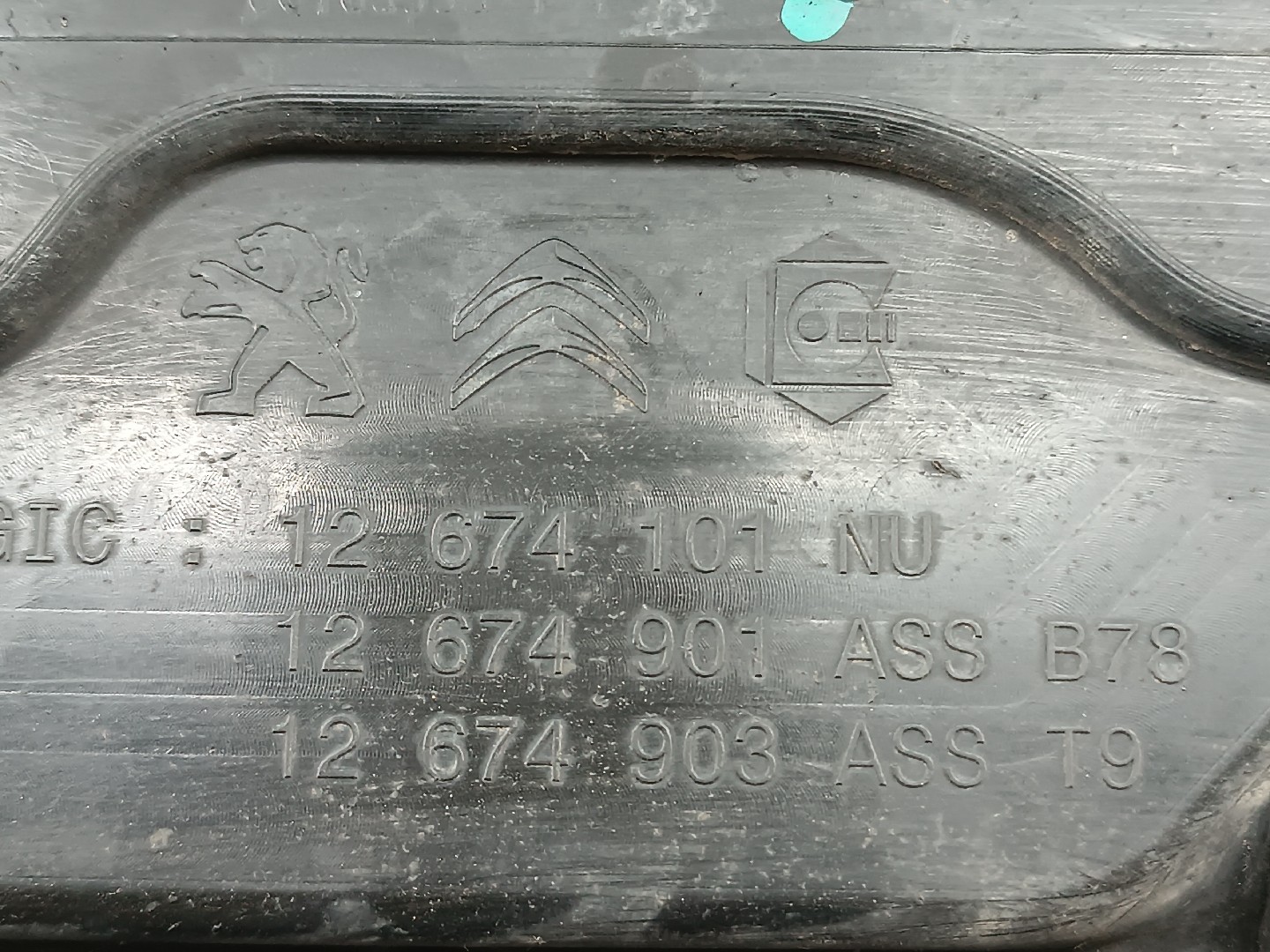 Depósito ad blue PEUGEOT 308 SW II | 14 -  Imagem-1