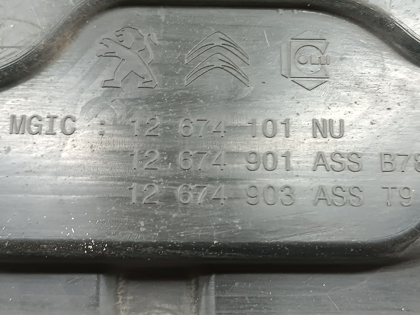 Depósito ad blue PEUGEOT 308 SW II | 14 -  Imagem-4