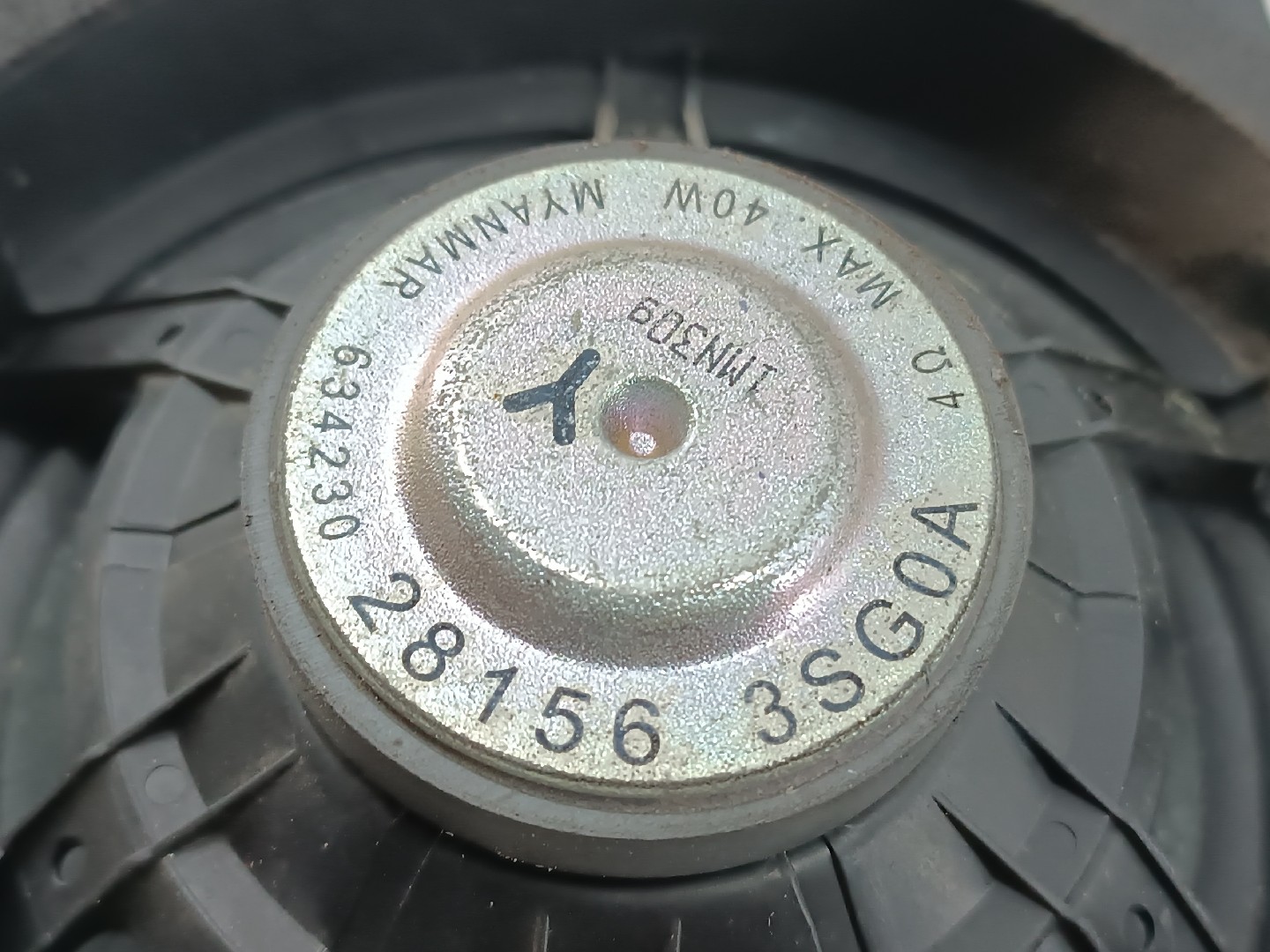 Coluna de som RENAULT CLIO V (BF_) | 19 -  Imagem-1