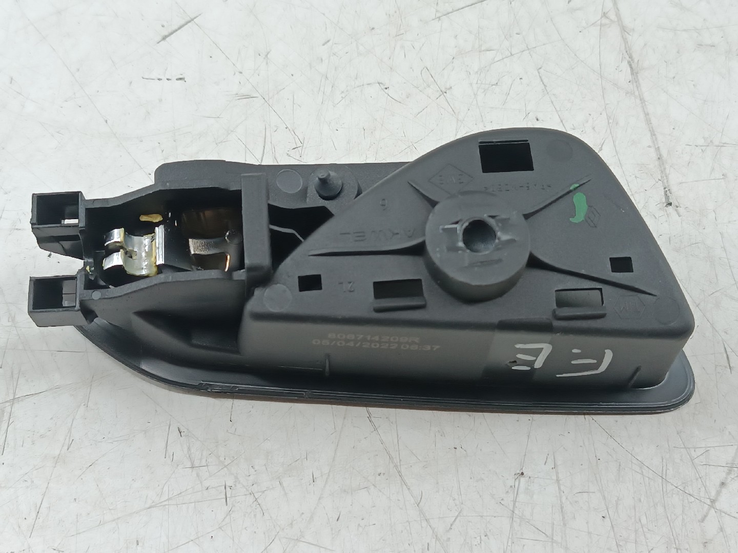 Puxador Interior Porta Frente Esquerdo RENAULT CLIO V (BF_) | 19 - 