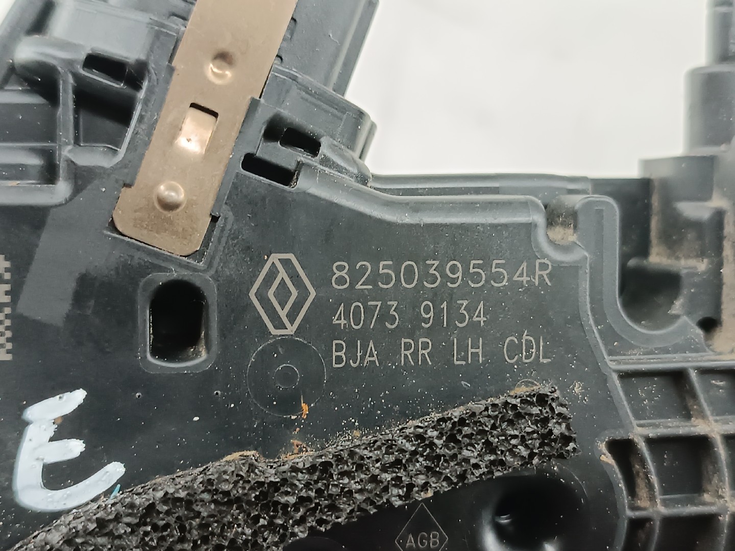 Fecho de porta RENAULT CLIO V (BF_) | 19 -  Imagem-4