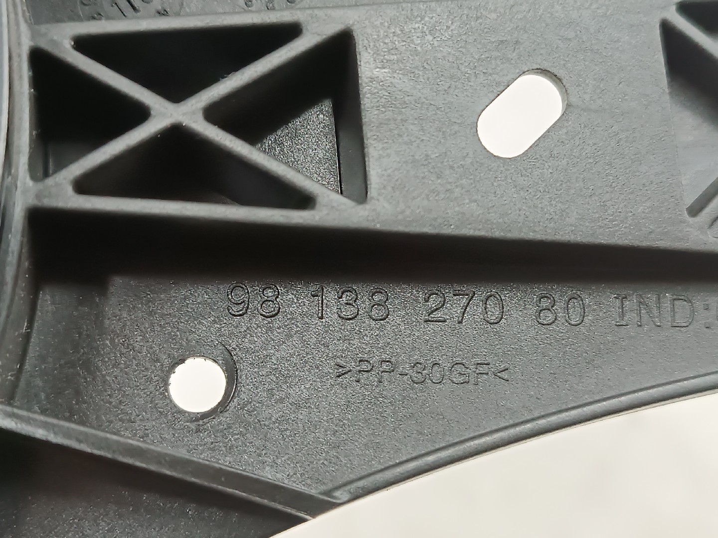 Coluna de som PEUGEOT 5008 II | 16 -  Imagem-2