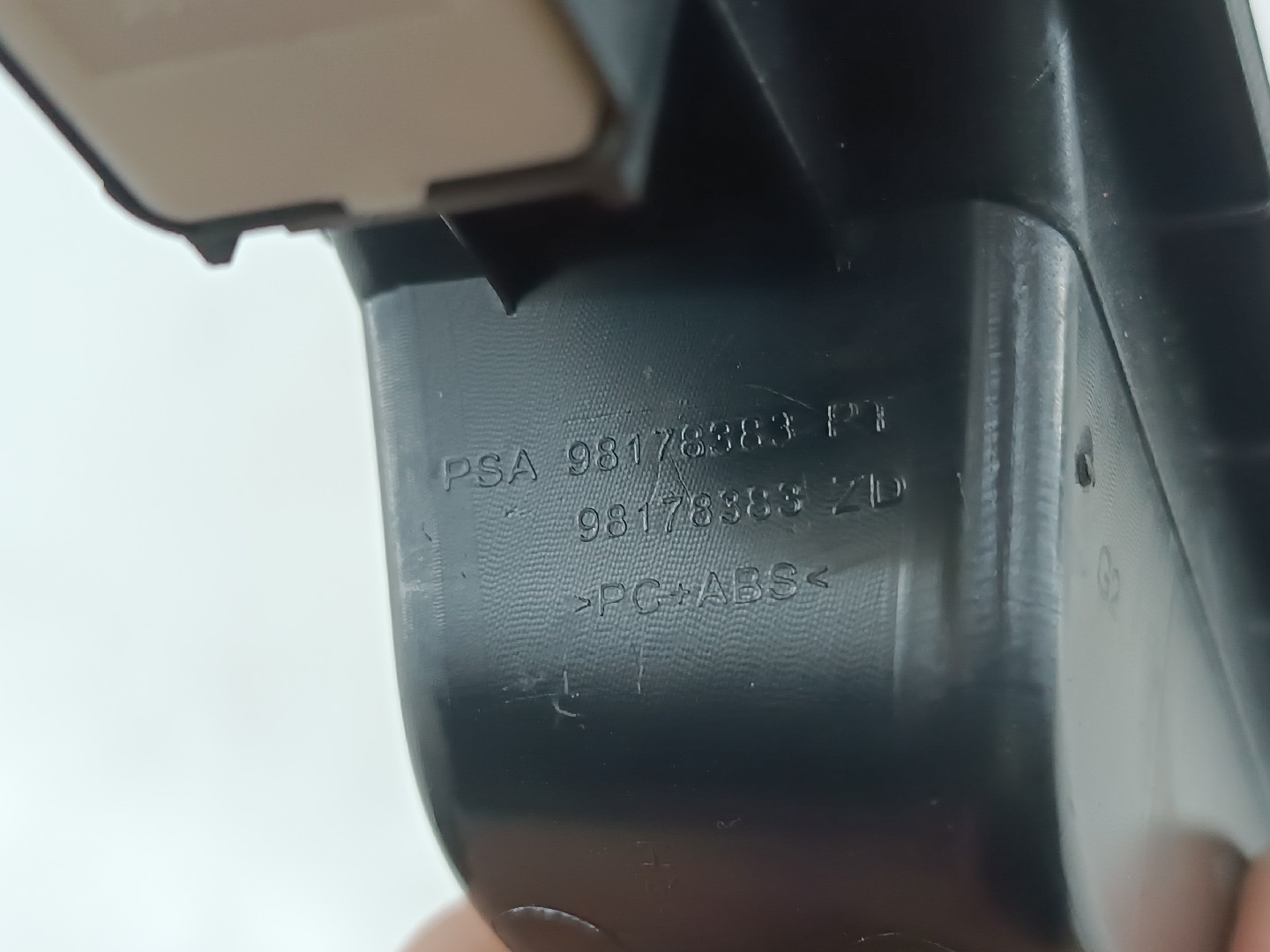 Comutador de vidro traseiro direito PEUGEOT 5008 II | 16 -  Imagem-2