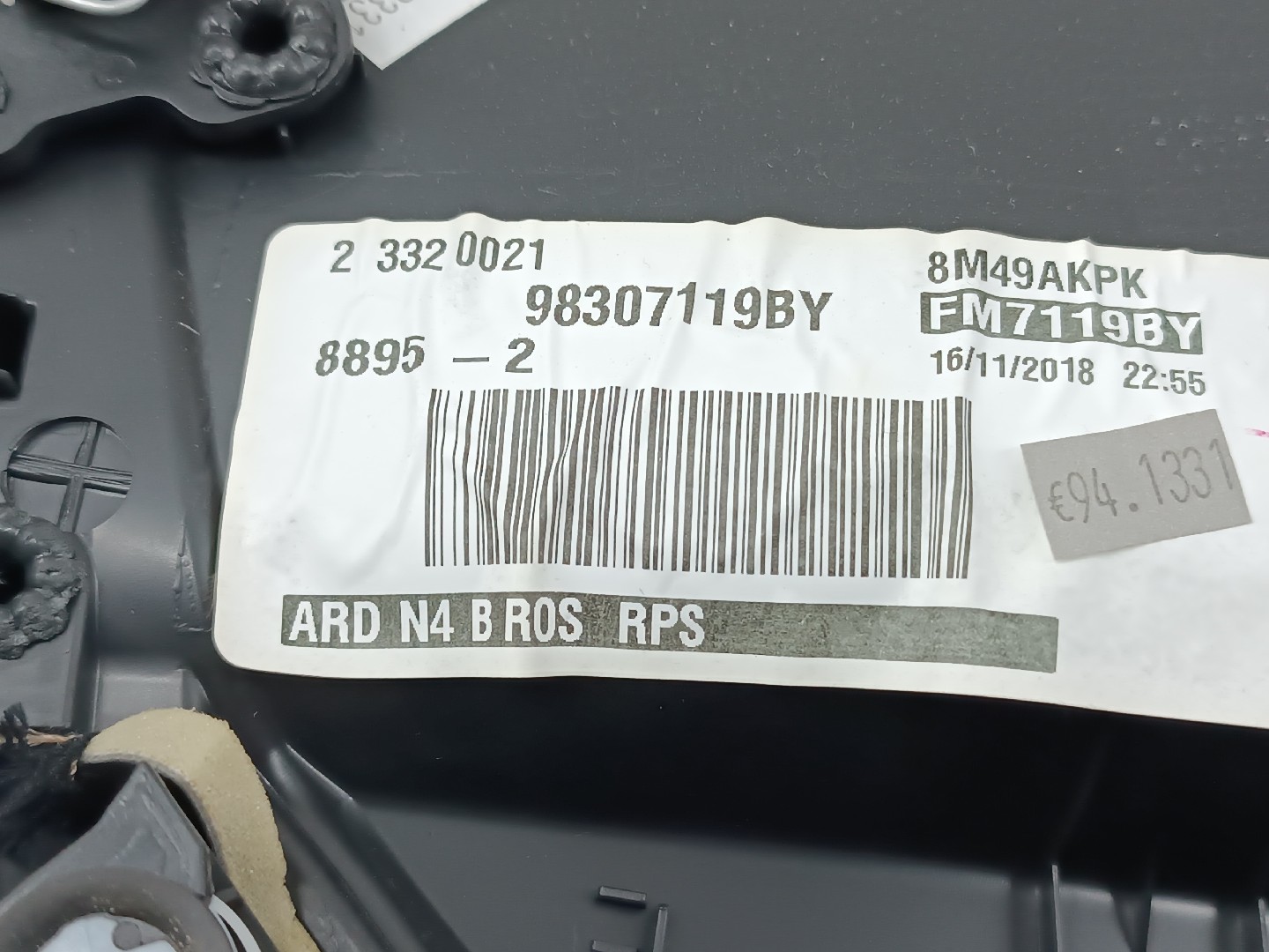 Quartela / forra Porta Tras Direito PEUGEOT 5008 II | 16 -  Imagem-4