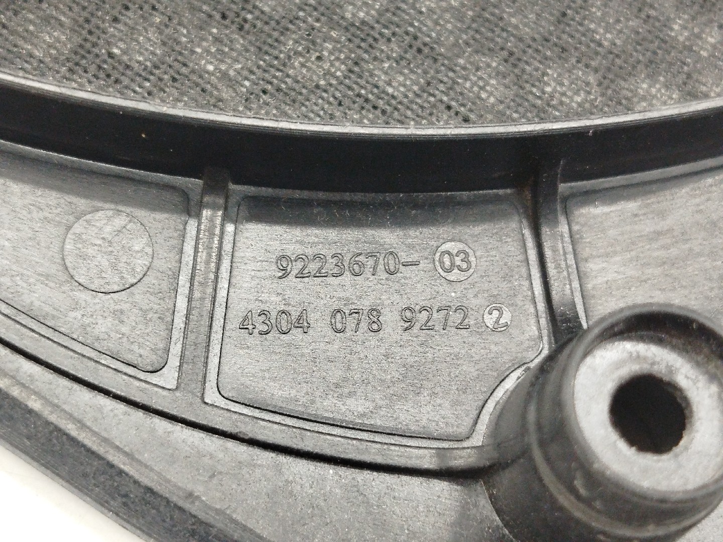 Tampa de Subwoofer BMW 1 (F21) | 11 -  Imagem-2